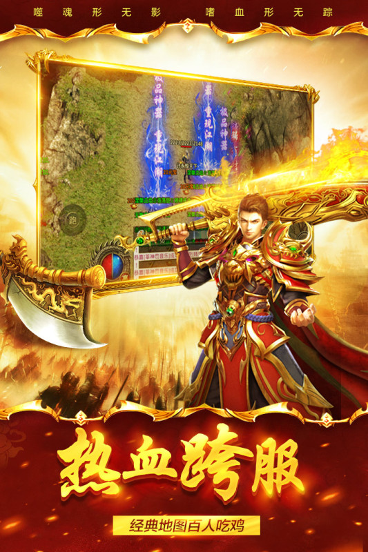 印加祖玛游戏_古印加祖玛官方正版_古印加祖玛经典版下载