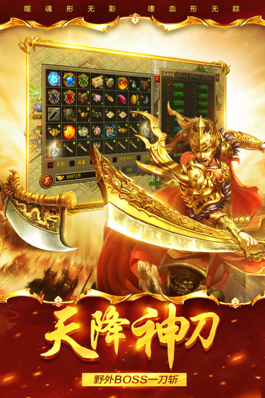 古印加祖玛经典版下载_印加祖玛游戏_古印加祖玛官方正版
