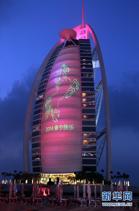 同福奇缘有手机版吗_同福奇缘小游戏_同福奇缘游戏
