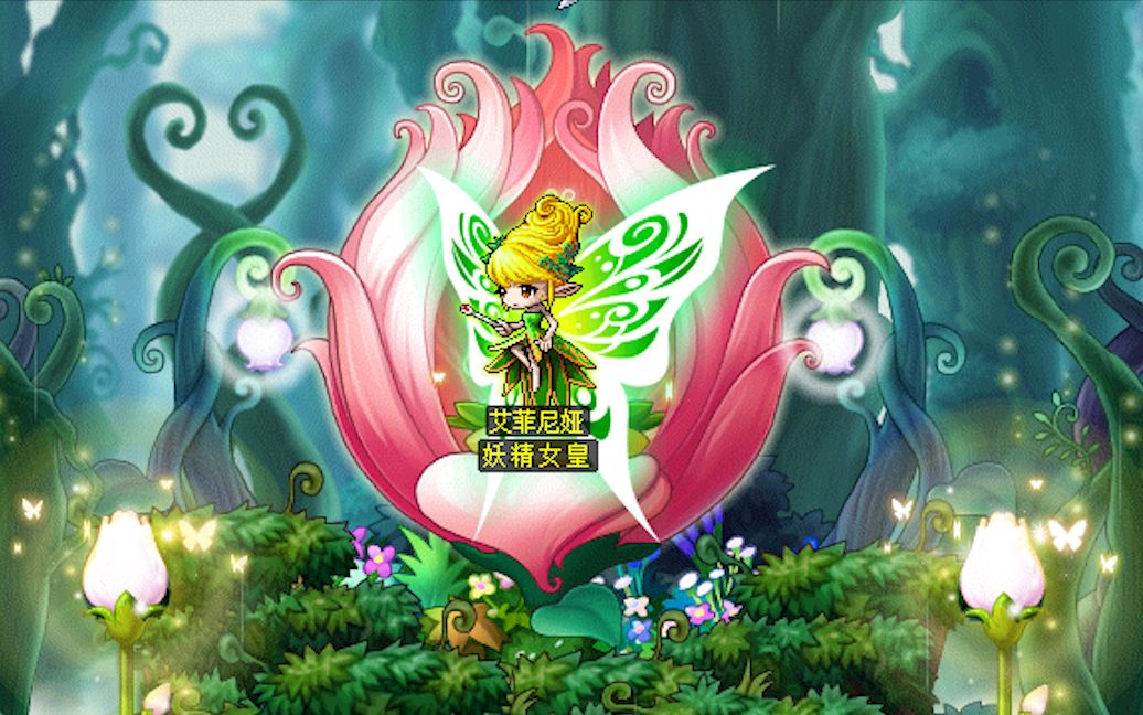 冒险岛巨匠套装_套装冒险岛巨匠怎么获得_套装冒险岛巨匠怎么打