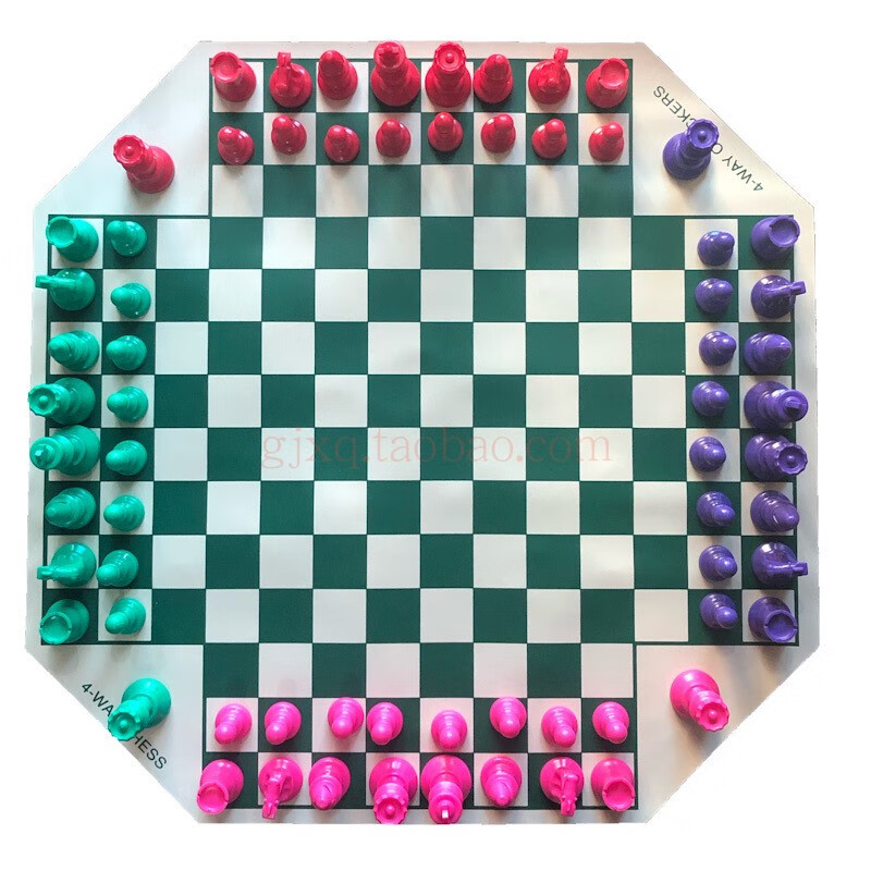最简单的棋类手工制作_手工制作简单棋类图片_如何制作手工棋