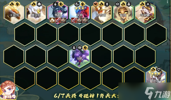 朵朵披萨_朵拉做披萨游戏_披萨制作游戏