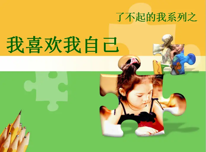 正确看待孩子的分数_怎样看待分数_学生如何看待分数