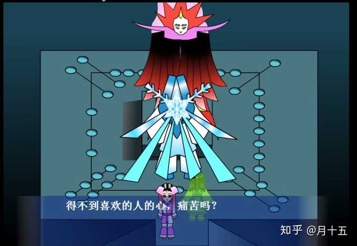 炎霜是什么意思_霜炎传结局_霜炎传(下)