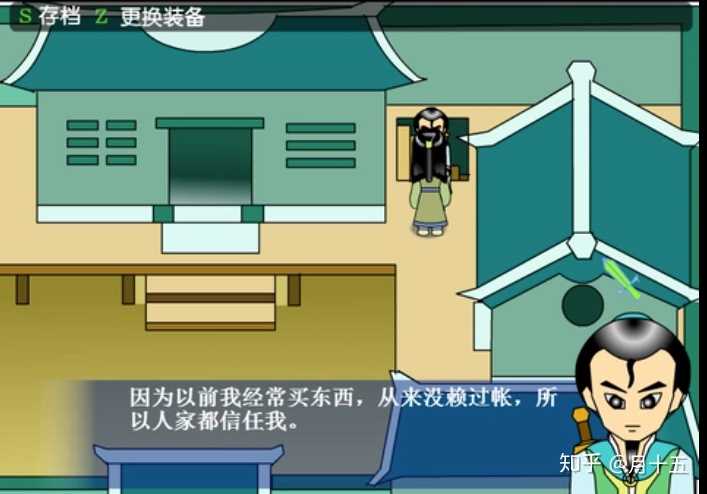 炎霜是什么意思_霜炎传结局_霜炎传(下)