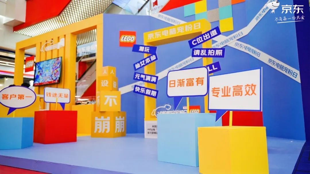 乐高消防员视频_消防员的乐高_消防员乐高积木玩具视频