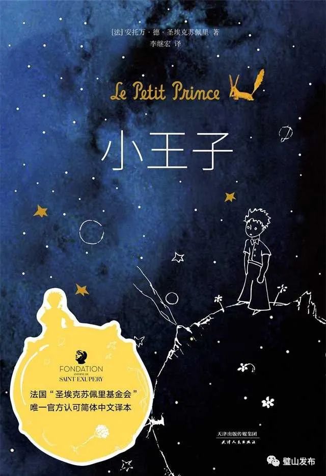 猴子守城5破解版_小猴子守城吧_小猴子守城武器介绍
