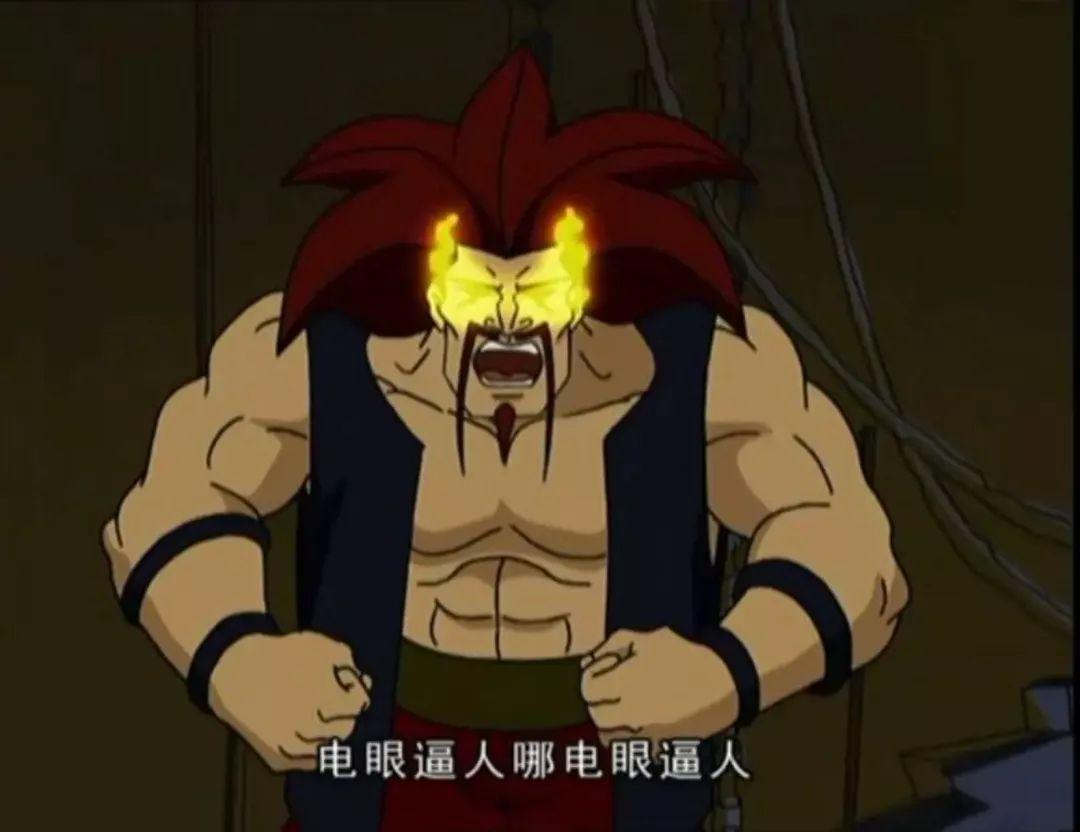电瓶电眼是绿色还需要更换吗_电瓶电眼不是很绿_电瓶电眼绿色
