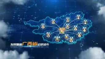 辐射汉化补丁_辐射汉化剧情mod_辐射2 rp2.3汉化
