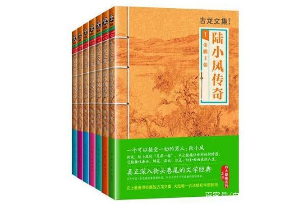 争霸小李攻略皇城飞刀怎么玩_争霸小李攻略皇城飞刀怎么打_小李飞刀之皇城争霸攻略