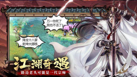 部落守卫战13-2攻略_部落守卫战13-1_部落守卫战113