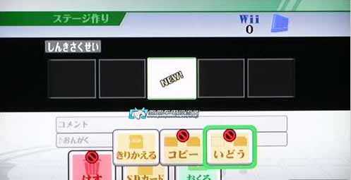 破解武汉通_破解武汉一卡通_武汉wiiu破解