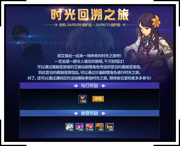 dosbox如何创建_创建文明城市_创建快捷方式
