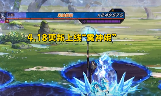 dnf韩服男法师新职业_dnf100男法师哪个职业好_地下城韩服男法师三觉
