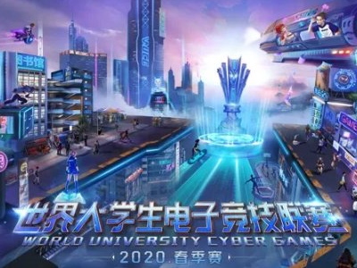 拯救英雄app_英雄联盟17173辅助拯救世界_lol拯救世界