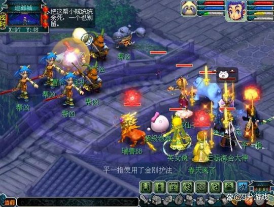 英雄联盟17173辅助拯救世界_拯救英雄app_lol拯救世界