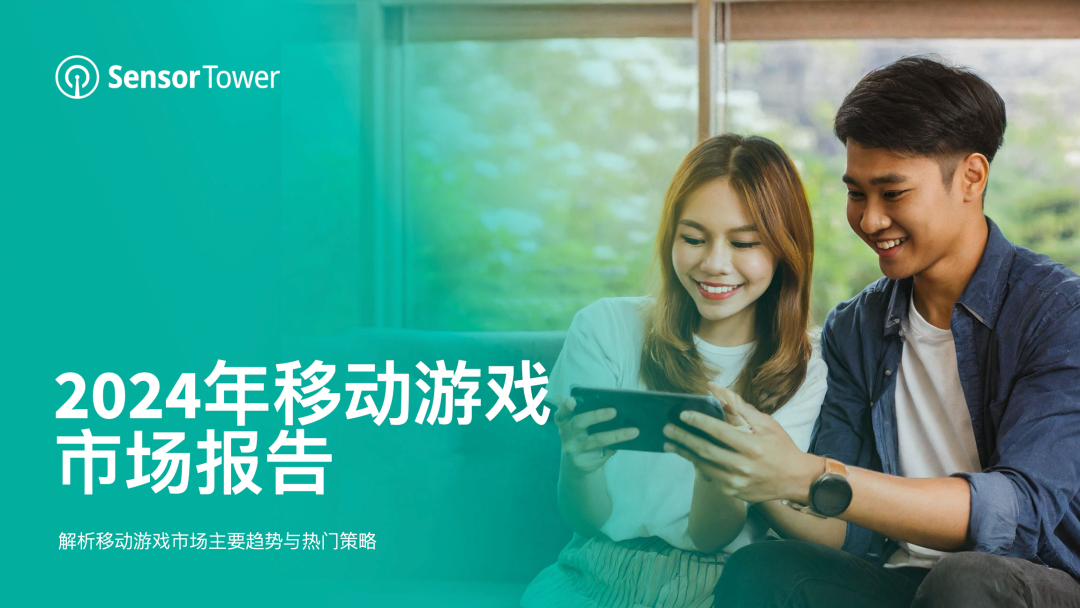 有手游收费没怎么办_有没有不收费的手游_手游花钱吗