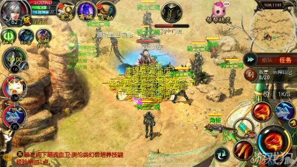 口袋魔域交易平台_魔域口袋版商人刷vip10_魔域口袋版商人v10利润