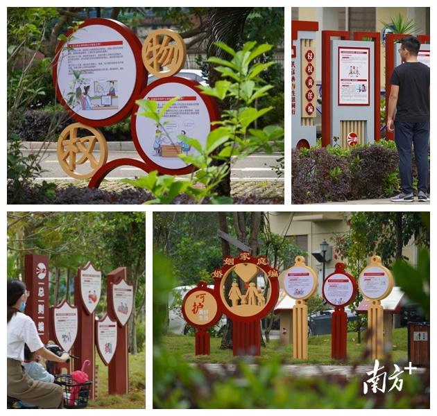 民法课堂感想_爱课程民法观后感_民法公开课观后感