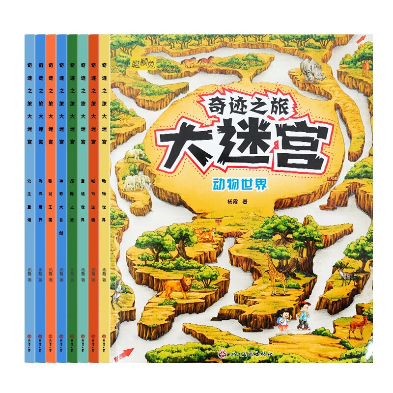 iosuc旧版本_轻颜相机回到旧版本ios_旧版本ios迅雷5.32