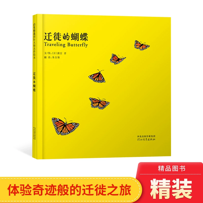 轻颜相机回到旧版本ios_旧版本ios迅雷5.32_iosuc旧版本