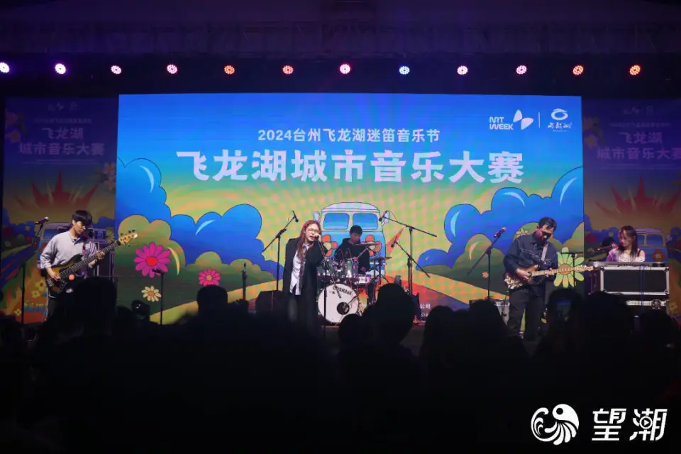豪门盛宴2024 音乐_豪门盛宴2014背景音乐_豪门盛宴歌词