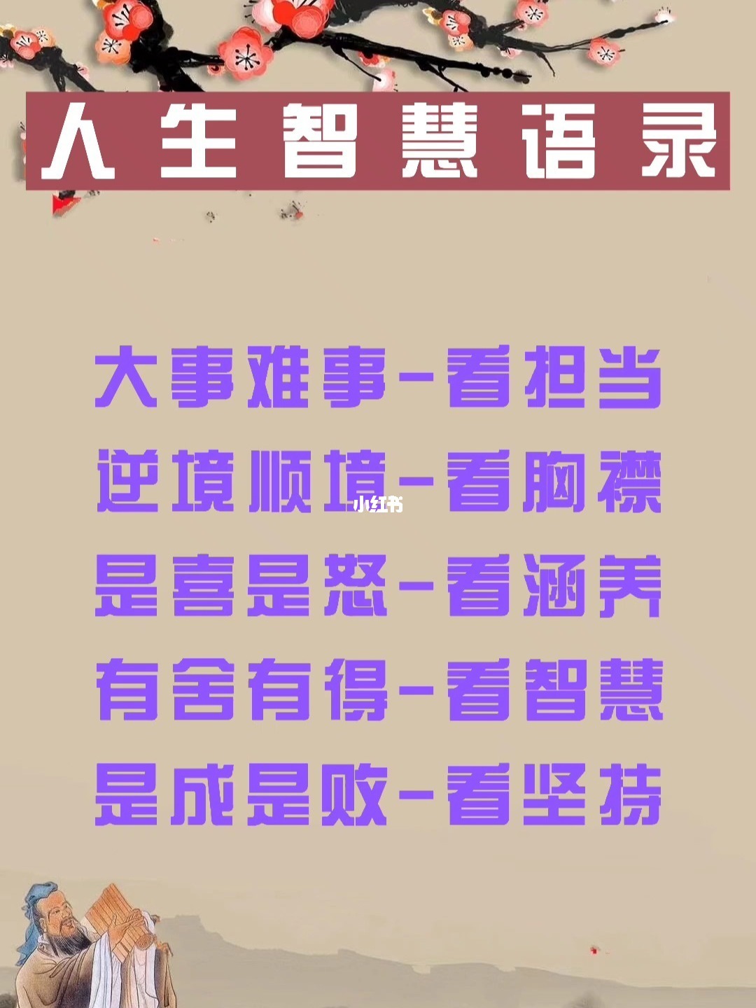 风流天子之少年乾隆_天子风流乾隆少年在线观看_少年天子之佟妃
