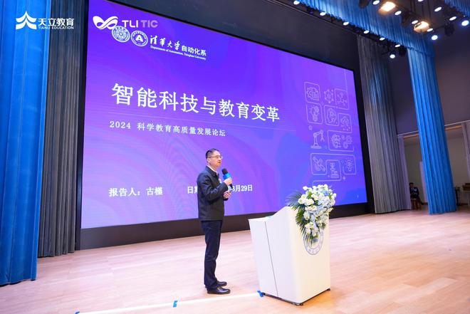汇众教育学费一年多少_汇众教育培训学费_汇众教育学费可以退吗