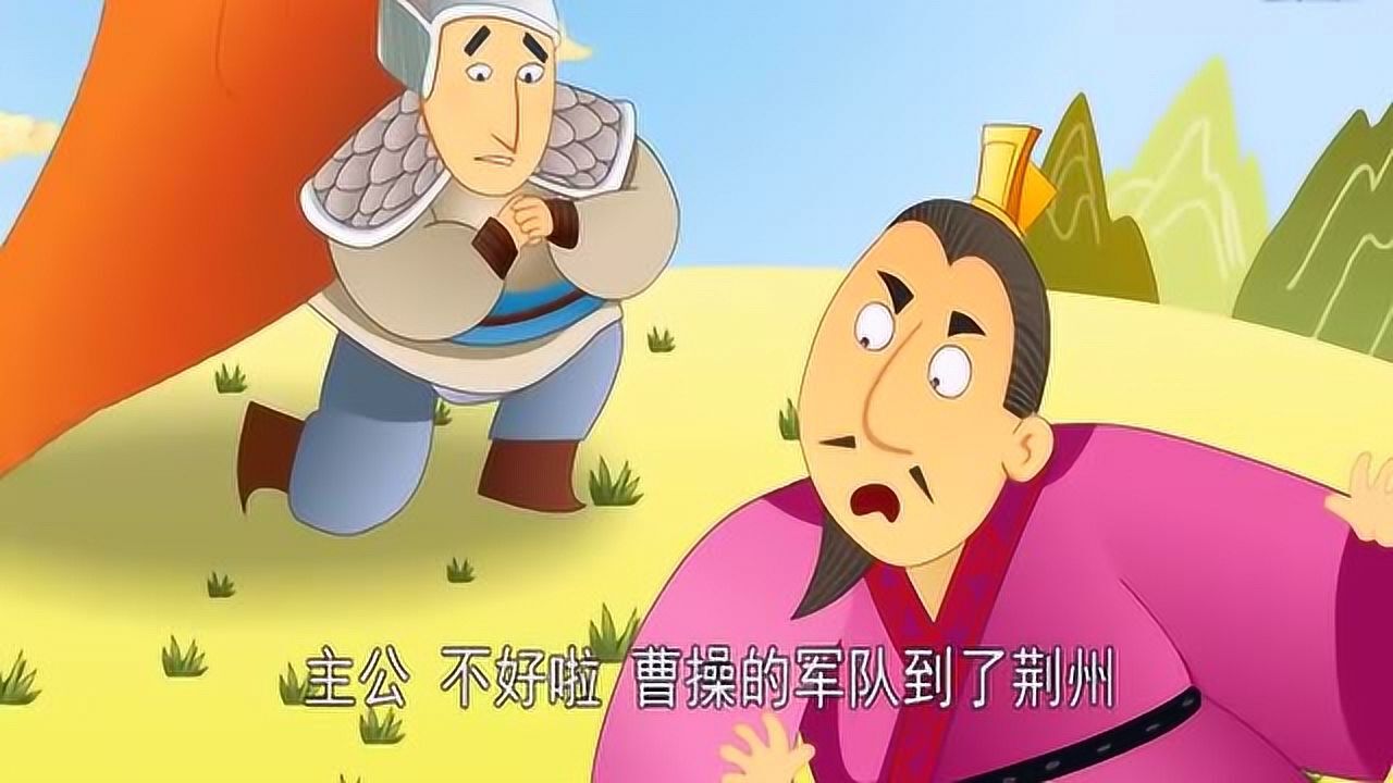三国战纪新版_三国战纪版本大全_三国战纪有多少版本