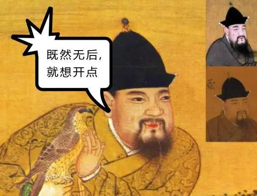 三国志吕布传宝玉怎么用_三国志吕布传宝箱_吕布传2024 全宝物