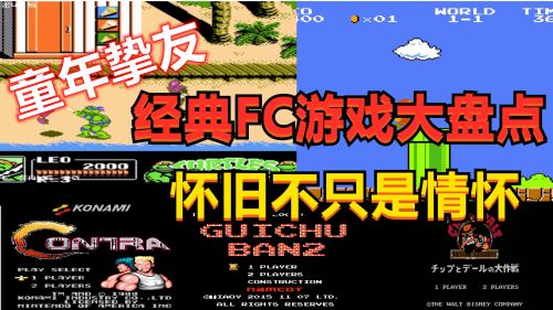 高楼爆破中文版下载_高楼爆破破解版_高楼爆破1无敌版