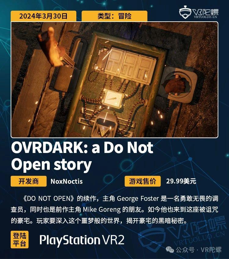 六六游戏官方版_六六游戏注册送6_六六游戏手机版送6