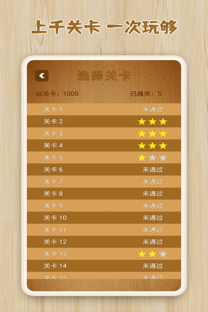 六六游戏手机版送6_六六游戏官方版_六六游戏注册送6