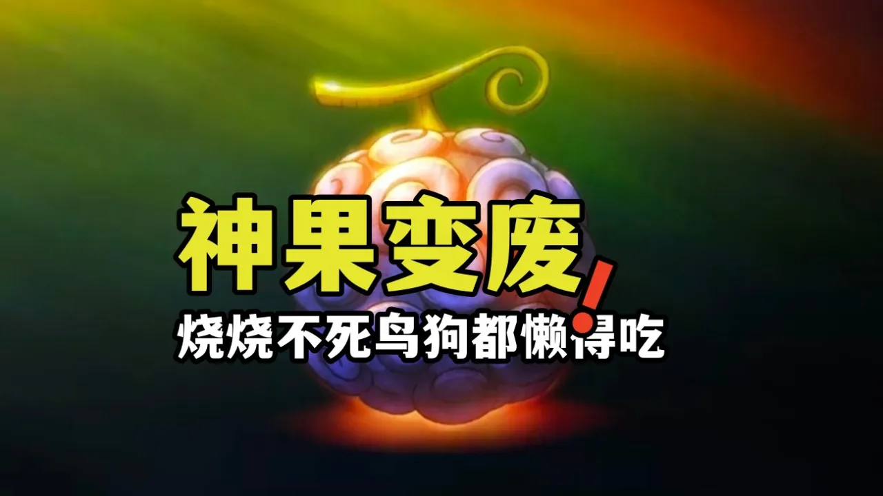 穿越异界当恶魔txt_异界之恶魔猎手小说_重生异界恶魔