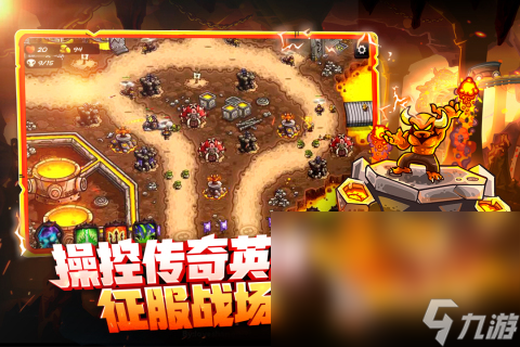 2024评分最高主机游戏_评分高的pc游戏_评分最高的电脑游戏