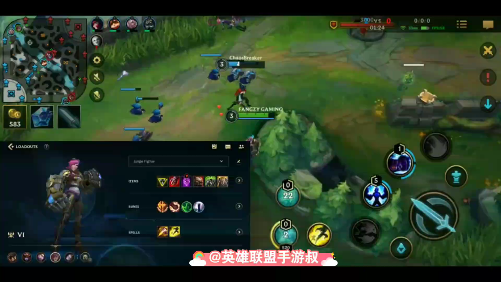 英雄联盟蔚打野教学_英雄联盟蔚打野_lol手游蔚打野教学