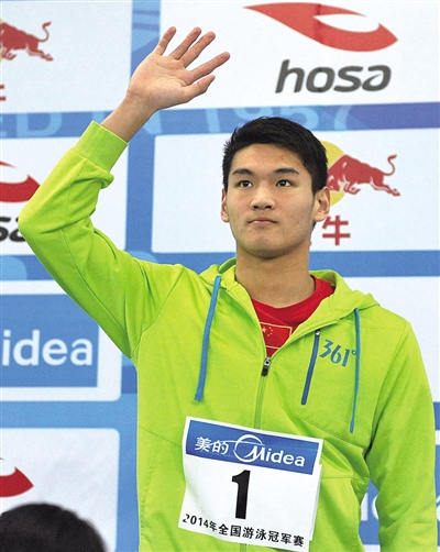 男子仰泳100米决赛_男子100m仰泳_男子200米仰泳