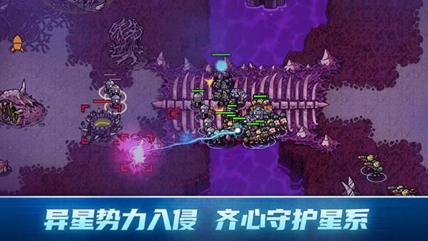 帝国文明火器时代攻略_龙骑帝国钻石修改_帝国时代三合一修改器