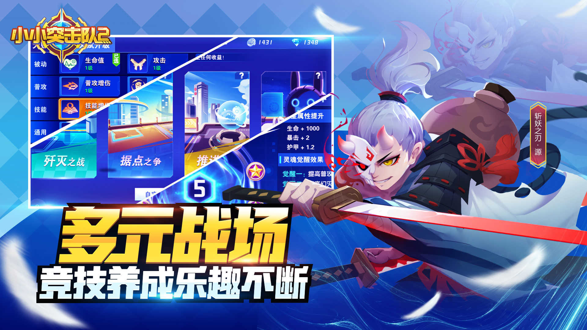 模式识别_2k10mp模式_模式的近义词