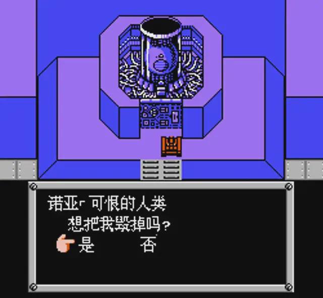 美图游戏盒2020_美图游戏盒子_怎么投诉美图游戏盒