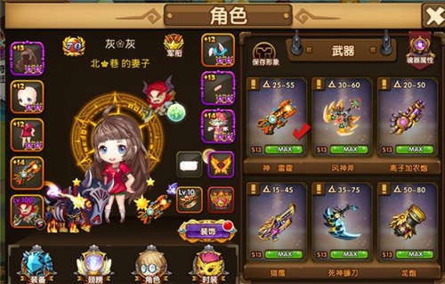 tnt 宠物升10星-TNT宠物升星，最美好的回报与激动冒险之旅