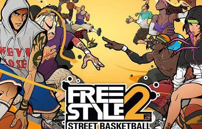 街头篮球2 外挂-街头篮球2玩家的无奈与呼吁：建立公平竞技环