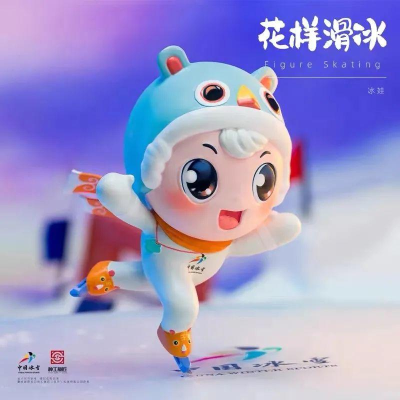 冰火娃闯关无敌版_冰娃与火娃闯关_冰火娃娃闯关游戏