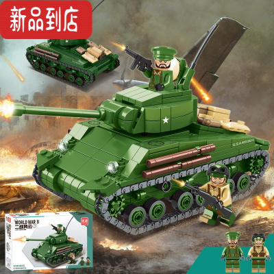 战地双雄恶魔联盟攻略_战地双雄魔鬼联盟装甲车怎么打_战地双雄魔鬼联盟装甲车