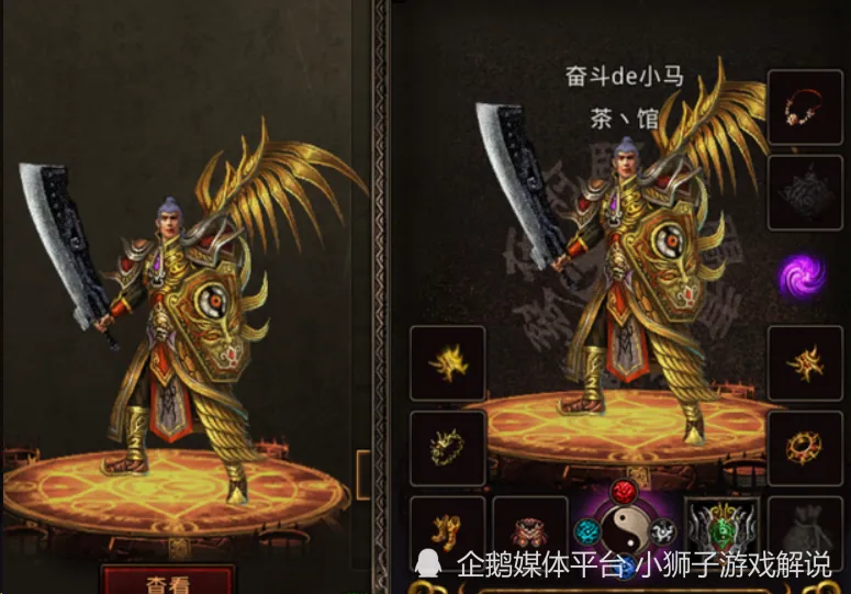 传奇世界纵横_纵横传奇世界小说免费阅读_纵横传奇世界小说TXT下载