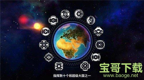 swf福利游戏资源_swf福利游戏资源_swf福利游戏资源