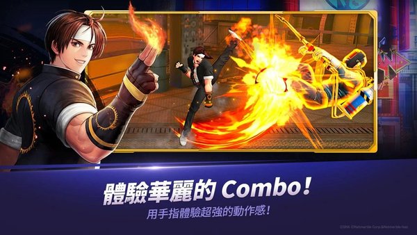 格斗小子技能_格斗小子技能搭配_格斗小子怎么样