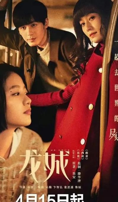 君成录剧情按年份_君成录剧情按年份_君成录剧情按年份