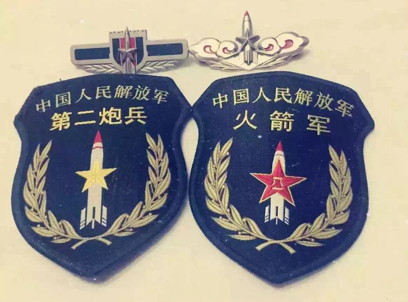二炮部队的前身-探秘中国人民解放军火箭军的前世今生及使命责任