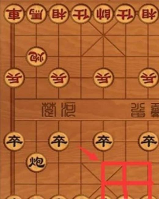 象棋逆风局翻盘_疯狂的逆转之象棋风云_逆转风云疯狂象棋怎么玩